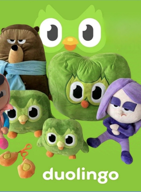 Duolingo多邻国系列绿色猫头鹰头套围巾熊毛绒玩具火焰挂件礼物