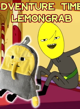 Adventure Time探险活宝长腿柠檬公爵包长抱枕毛绒玩具背包挂件