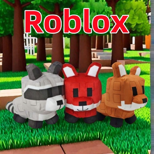 新款Roblox游戏 grow a garden浣熊毛绒玩具狐狸像素公仔儿童礼物