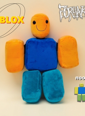 爆款现货ROBLOX Forsaken noob毛绒玩具游戏公仔孩子礼物玩具收藏