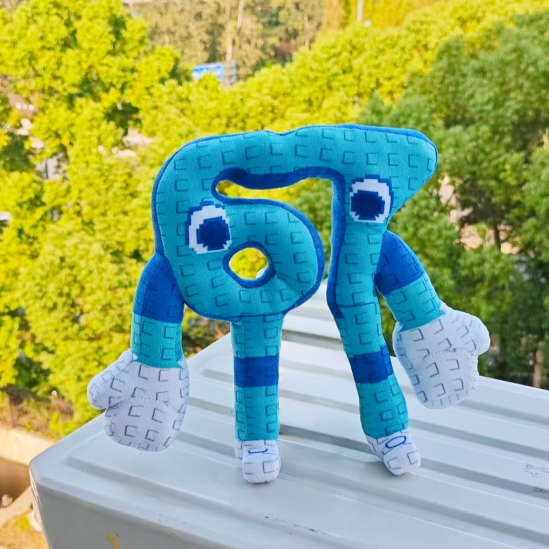 新款steal a brainrot 游戏plants vs brainrots 窃取脑腐67玩偶