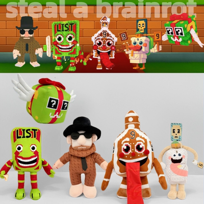 新品StealaBrainrot毛绒玩具窃取脑腐LaGingerSekolah公仔matteo