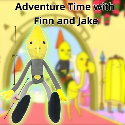 新款Adventure Time跨境探险活宝长腿柠檬公爵搞笑长抱枕毛绒玩偶