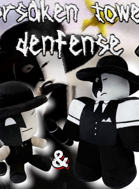 跨境爆roblox死亡之死Die of Death Artful公仔巧匠杀手毛绒玩具