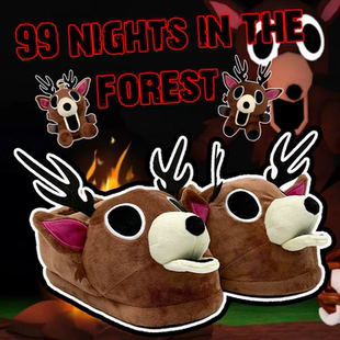 99夜99nights 居家保暖鞋 forest毛绒拖鞋 the 跨境爆品森林中