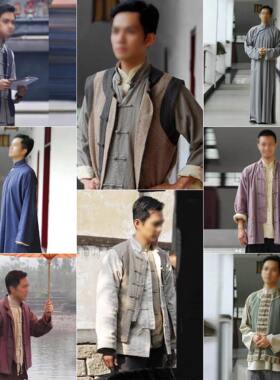 古装地下党服长袍马褂影视服装