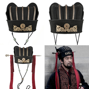 古代大臣帽子古装宰相头冠秦朝三国头饰诸葛亮帽舞台演出成人礼帽