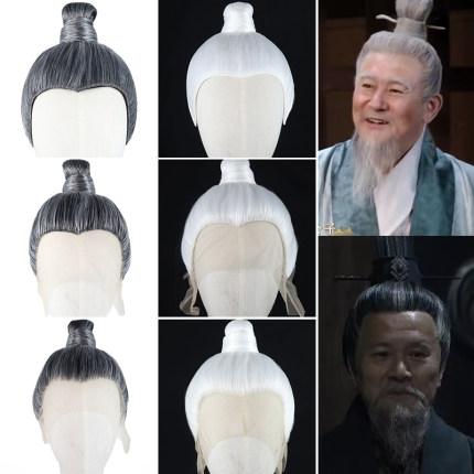 古装男士束发头套中老年白色假发套汉服仿真手钩道士夫子花白头套