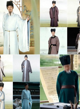 大唐杨万里朱熹范成大同款演出服装词人传晏殊黄庭坚寇准秦观陆游