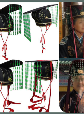 帝王汉服礼冠大宋宫词帝王帽珠帘天子平顶冠冕帽古代诸侯帝王头饰