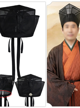 宋制汉服帽子男苏轼帽儿童东坡帽