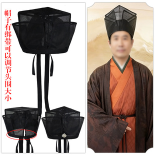 宋制汉服帽子男苏轼帽子儿童东坡帽四方平顶巾古装头饰书生秀才帽