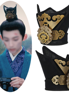古代发冠男子造型头饰束发头冠