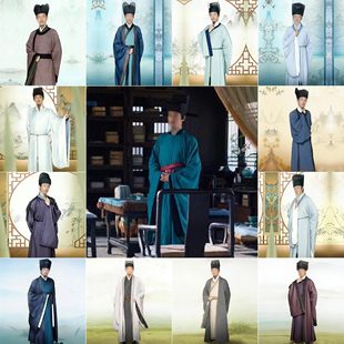 诗人演出服 唐宋八大家范仲淹黄庭坚苏轼同款 古装 大唐词人短剧服装