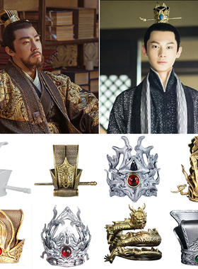 影视剧组树脂头冠古风汉服男士束发发冠古代汉代公子将军头饰配饰