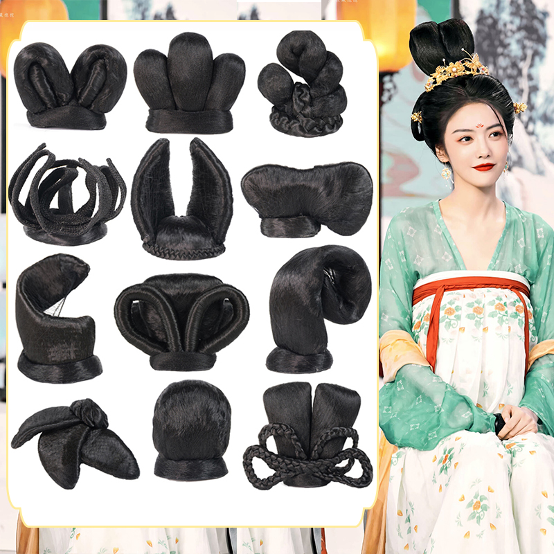 古风汉服假发包多款发髻