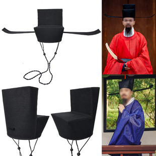 北宋时期吉服展脚幞头官帽宋制朝服汉服古风妆造影视剧包公乌纱帽