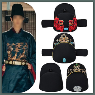 明制古风探花郎进士帽汉服乌纱帽翼善冠新郎金花官花帽状元郎簪花