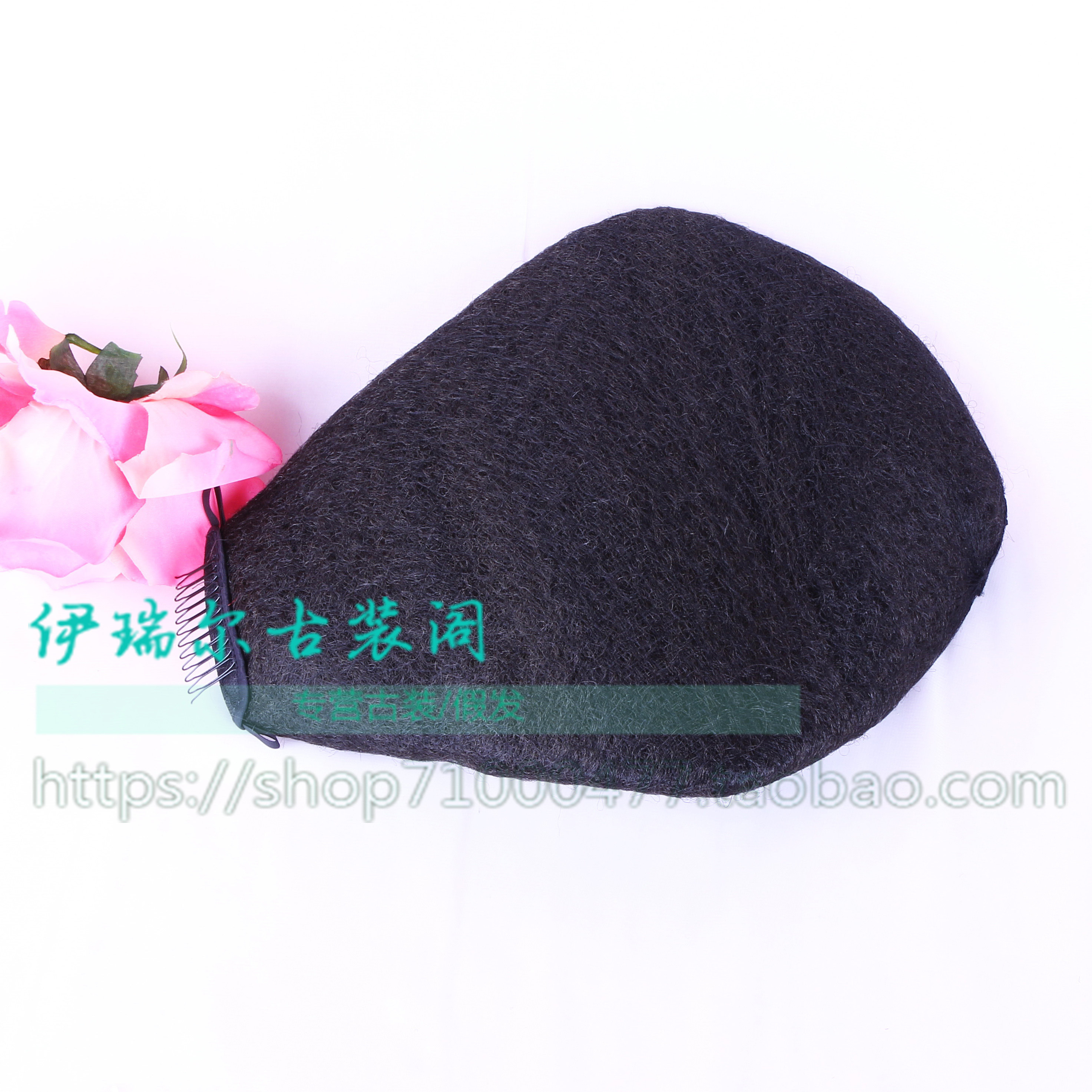 Extension cheveux - Chignon - Ref 229979 Image 3