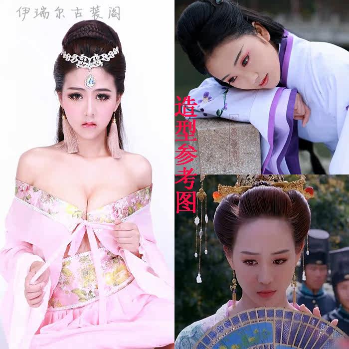 Extension cheveux - Chignon - Ref 235984 Image 4