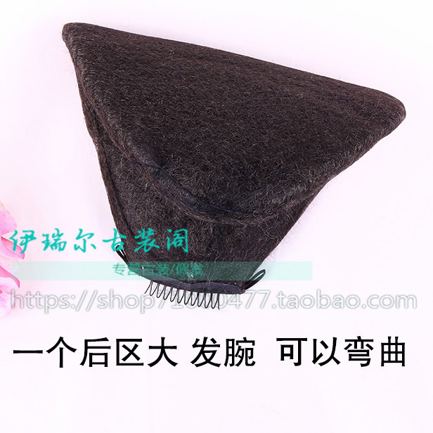 Extension cheveux - Chignon - Ref 229979 Image 4