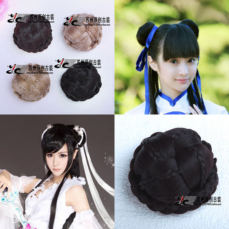 Extension cheveux - Chignon - Ref 235910 Image 1