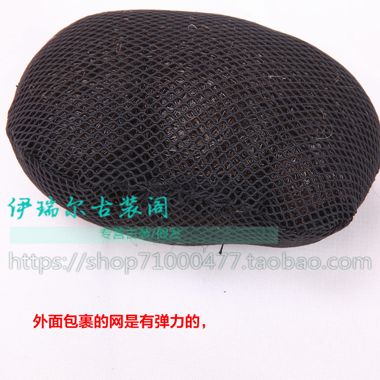 Extension cheveux - Chignon - Ref 240389 Image 3