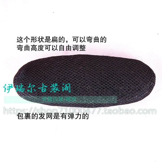 Extension cheveux - Chignon - Ref 229713 Image 5