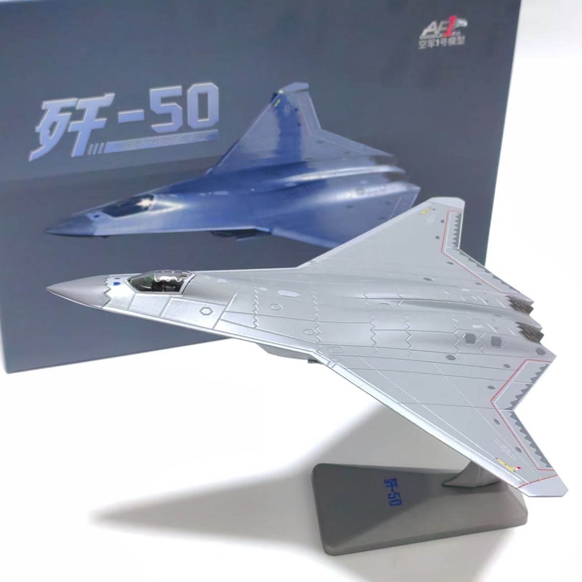 【新品上市】1:144定制版歼50战斗机合金模型  六代机 仿真模型