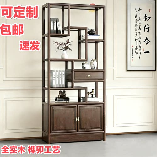 新中式博古架实木多宝阁茶室茶具置物架客厅隔断展示柜古董架