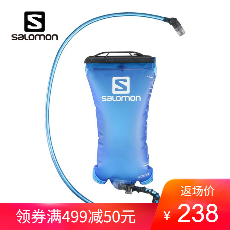 SALOMON/萨洛蒙户外越野跑便携水袋包Soft Reservoir 1.5L 329168|msdalam kategori luar/Mountaineer/Camping/Aksesori perjalanan, minum perkakas dapur/Bekas yang memegang air, Minum air beg/Kulit, beg air plastik - dari Buy2taobao.com untuk memberikan perkhidmatan ejen Taobao profesional membeli