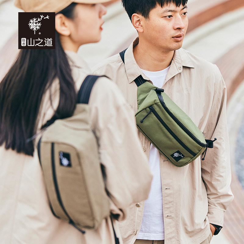 2022春夏新品运动腰包