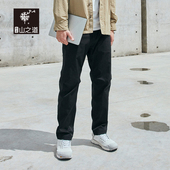 隐者山之道碧山工装 子徒步裤 裤 旅行防泼水裤 休闲长裤 三夫户外