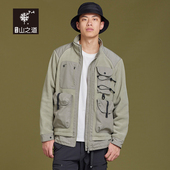 三夫户外 隐者山之道苍雪保暖抓绒衣轻量防潮徒步户外夹克秋冬