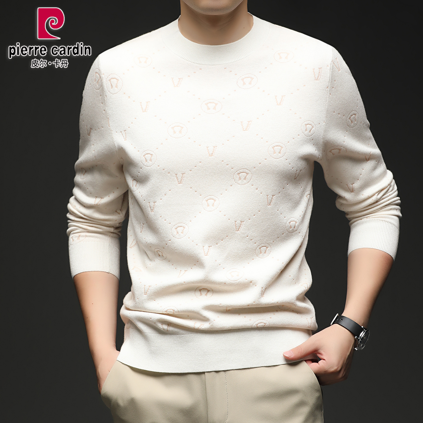 皮尔卡丹男士长袖针织衫