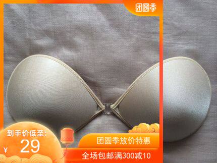 出口硅胶加厚立体文胸 小胸平胸聚拢透气婚纱内 隐形胸罩两件包邮
