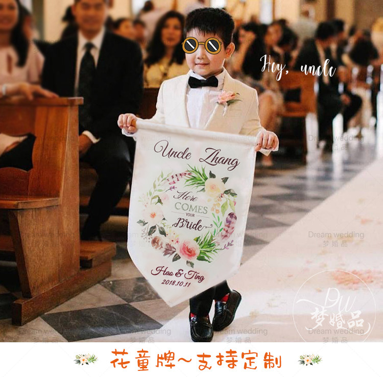 定制花童引導牌旗幟結婚外景道具Here comes the bride新娘來了在類目 節慶用品/禮品, 其它節慶用品中 - 來自Buy2taobao.com提供專業的淘寶代購服務
