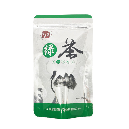 仙青特级雨前云雾茶100g袋装