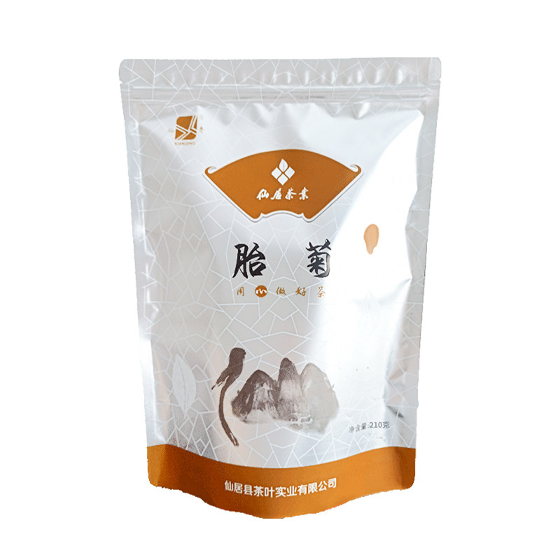 仙青胎菊210g袋装,茶,代用/花草茶,淘宝优惠券,粉丝福利购,淘宝优惠卷