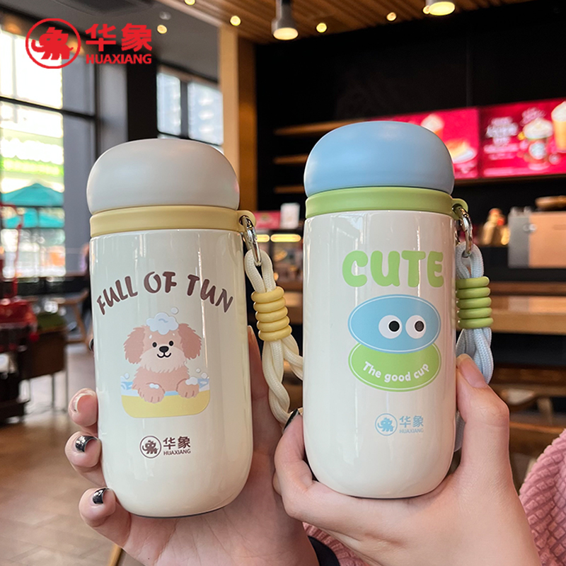 316不锈钢卡通可爱保温杯