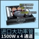 AK1500 = 1500 Вт*4 канала.