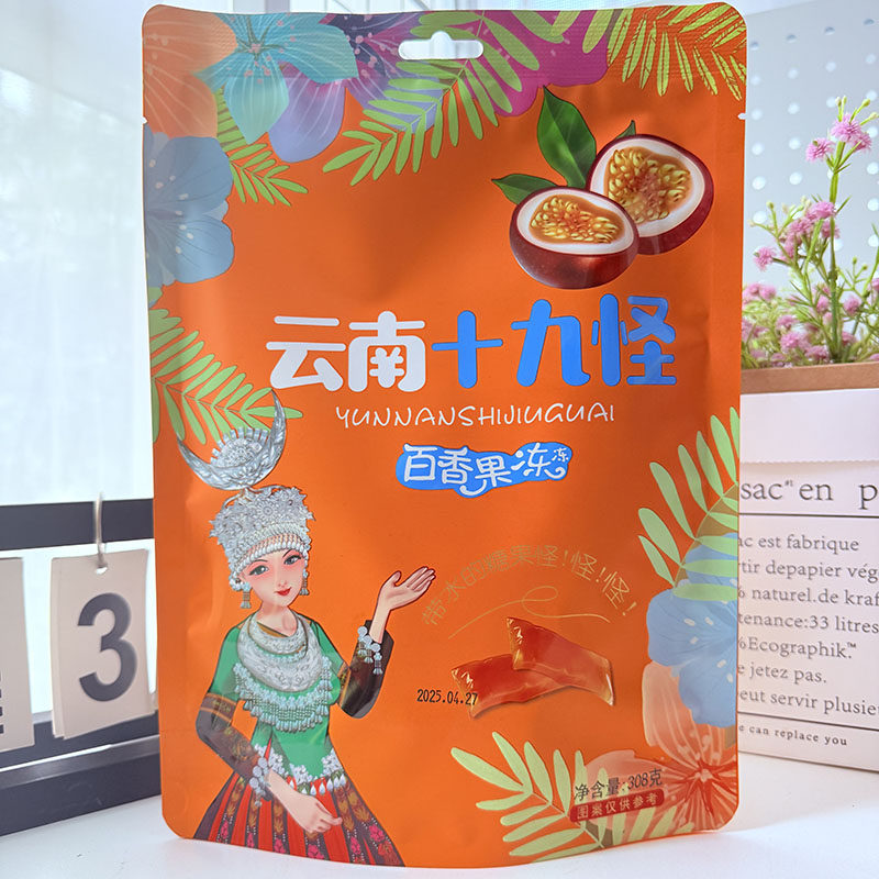 老滇七彩春城云南十九怪308g 云南特产 芒果栋酸角栋 鲜花冻 果冻