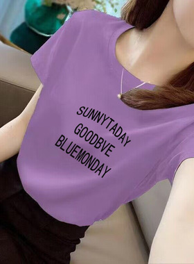 潮ins纯棉紫色上衣2025年韩版短袖t恤女装夏季新款宽松百搭体恤衫