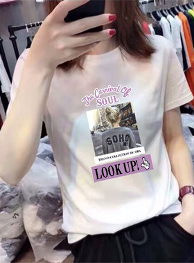 潮ins白色纯棉短袖t恤女装2025年新款百搭宽松上衣夏季时尚打底衫