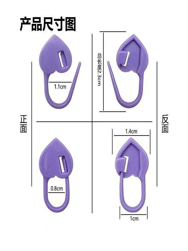 다채로운 플라스틱 안전핀 작은 뜨개질 스웨터 마킹 버클 작은 풀림 방지 바늘 모직 스웨터 뜨개질 도구