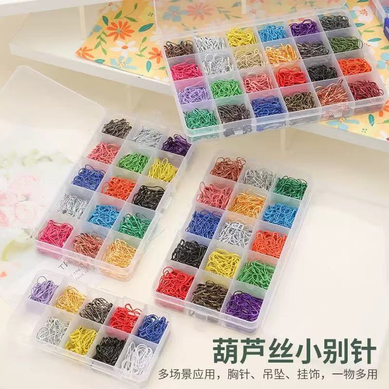 彩色葫芦别针小号毛衣记数记号扣