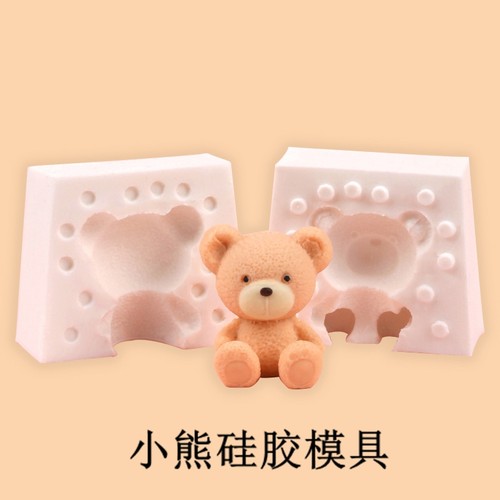 3D卡通小熊慕斯蛋糕硅胶模