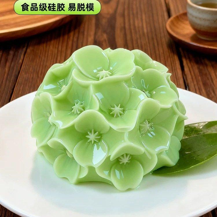 中式绣球花硅胶摆盘造型慕斯布丁绣球花茉莉花酥手工DIY烘焙模具,厨房/烹饪用具,烘焙模具,淘宝优惠券,粉丝福利购,淘宝优惠卷