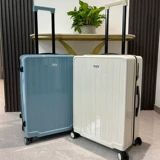 Универсальный чемодан, 24 дюймов, 20 дюймов