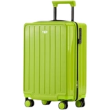 Универсальный чемодан, 24 дюймов, 20 дюймов